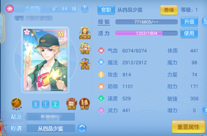 微信图片_20260704002854_38_14829.png
