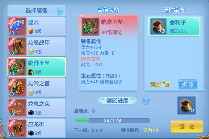 微信图片_20260704002949_41_14829.png
