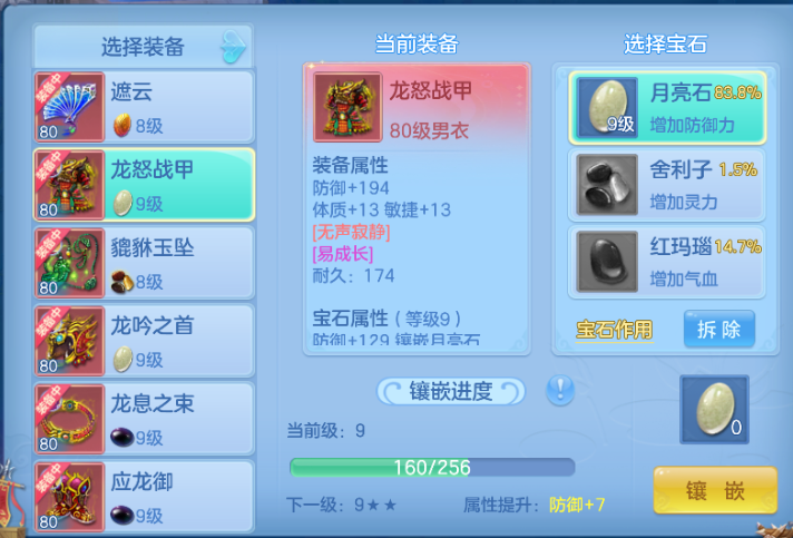微信图片_20260704002945_40_14829.png