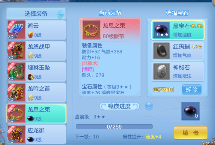 微信图片_20260704002957_43_14829.png