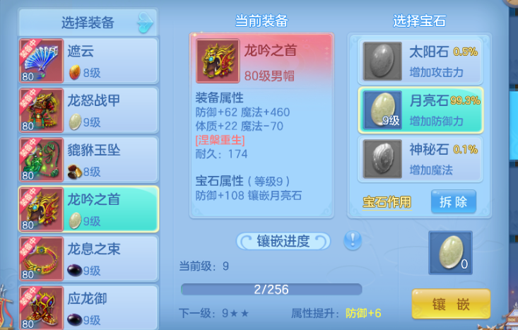 微信图片_20260704002953_42_14829.png