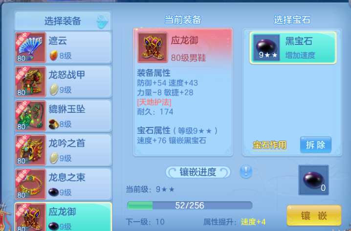 微信图片_20260704003002_44_14829.png