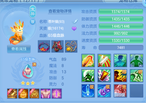 微信图片_20260704003044_51_14829.png