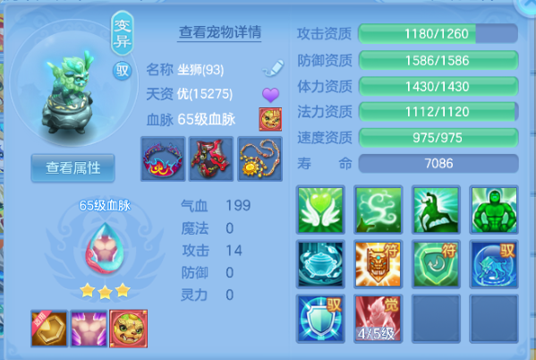 微信图片_20260704003053_53_14829.png