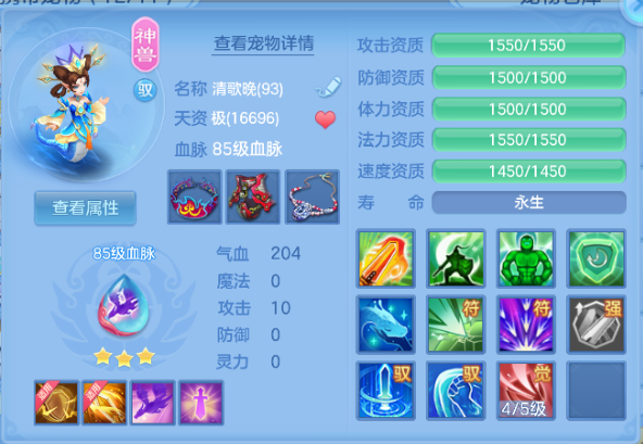 微信图片_20260704003011_46_14829.png