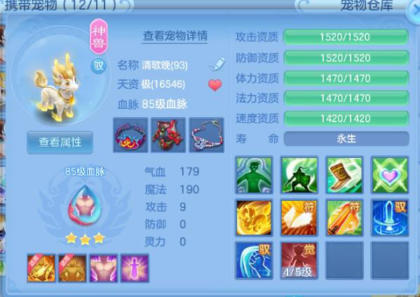 微信图片_20260704003022_47_14829.png