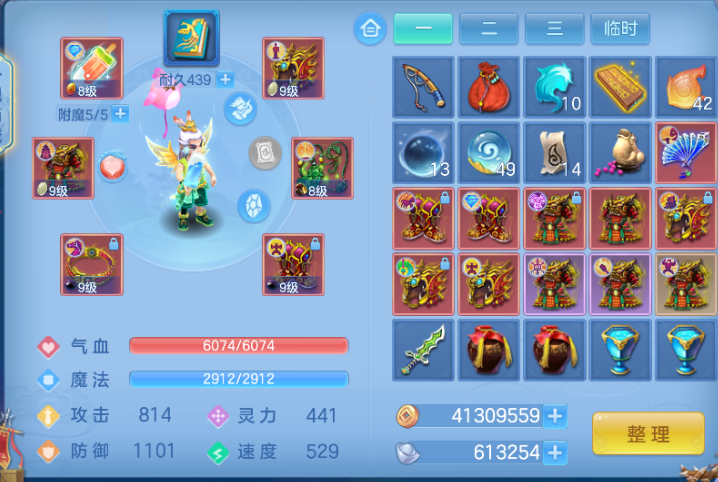 微信图片_20260704003006_45_14829.png
