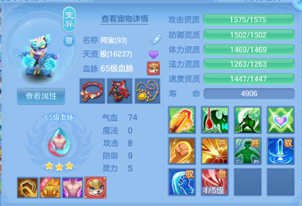 微信图片_20260704003035_49_14829.png