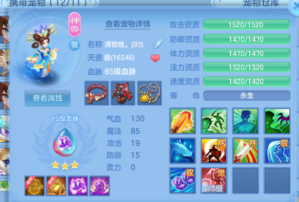 微信图片_20260704003026_48_14829.png