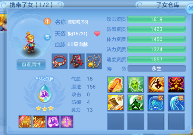 微信图片_20260704003113_57_14829.png