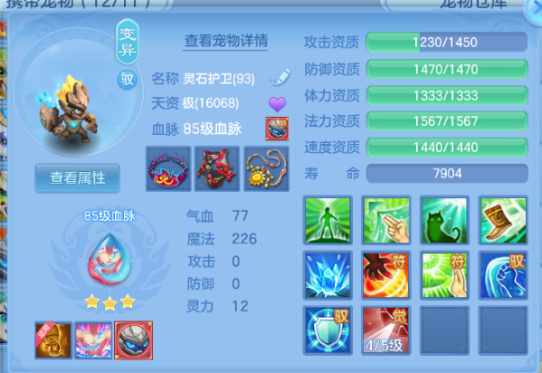 微信图片_20260704003108_56_14829.png