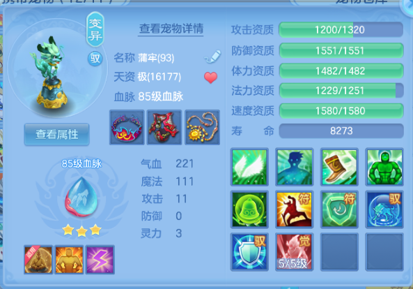 微信图片_20260704003102_55_14829.png
