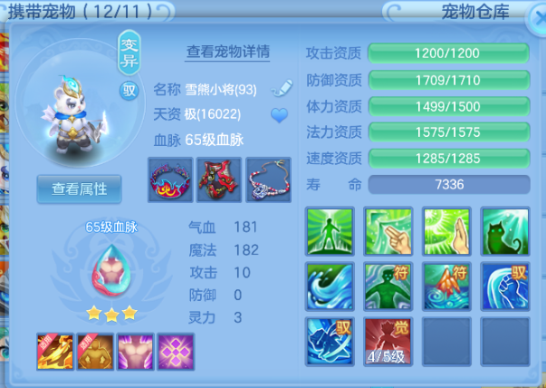 微信图片_20260704003058_54_14829.png