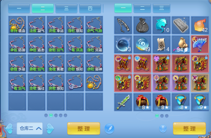 微信图片_20260704003124_59_14829.png