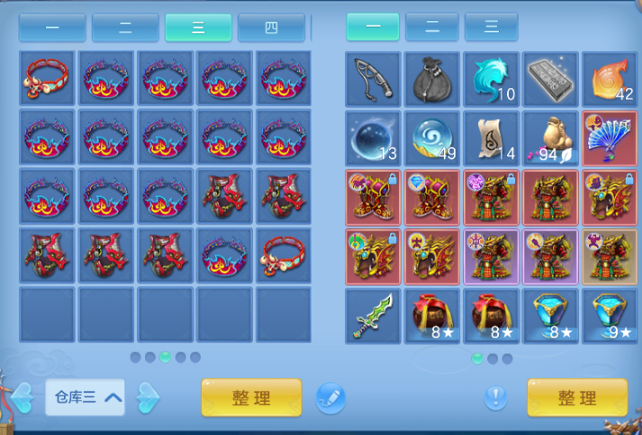微信图片_20260704003128_60_14829.png