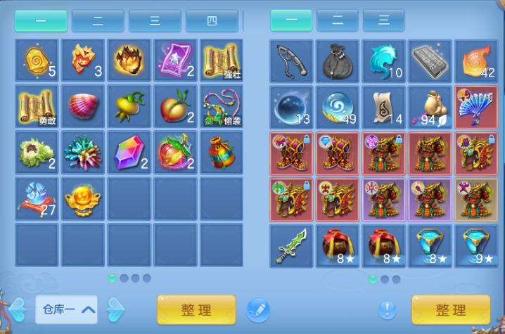 微信图片_20260704003132_61_14829.png