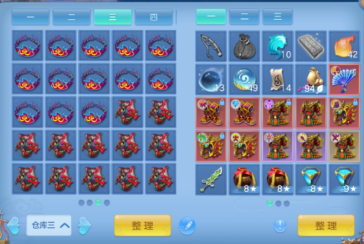 微信图片_20260704003146_63_14829.png
