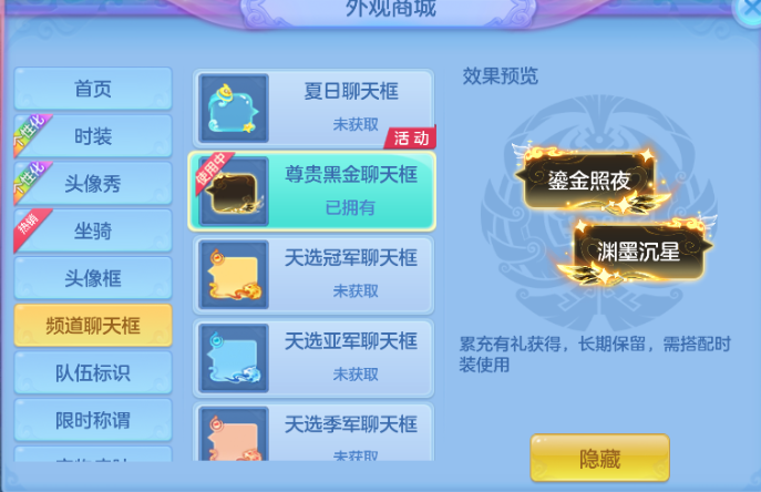 微信图片_20260704003155_65_14829.png