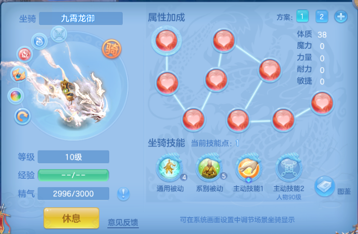 微信图片_20260704003159_66_14829.png