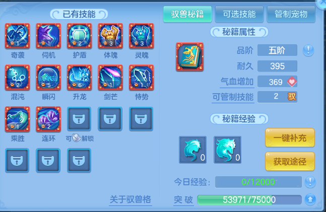 微信图片_20260704101609_44_14835.png