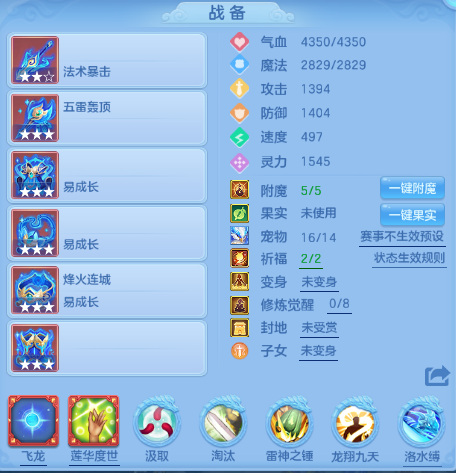 微信图片_20260704105631_13_14840.png