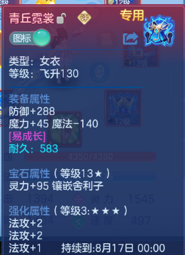 微信图片_20260704105647_16_14840.png