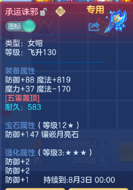 微信图片_20260704105643_15_14840.png