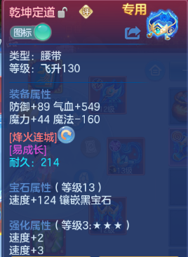 微信图片_20260704105655_18_14840.png