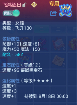 微信图片_20260704105702_19_14840.png
