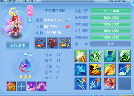 微信图片_20260704105708_20_14840.png