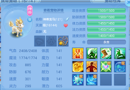 微信图片_20260704105736_23_14840.png