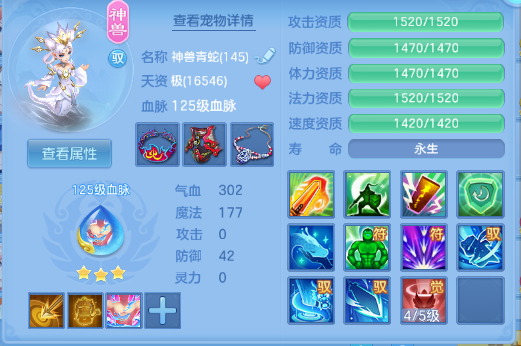 微信图片_20260704105712_21_14840.png