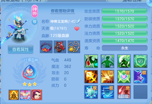 微信图片_20260704105722_22_14840.png
