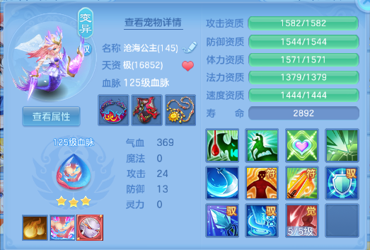 微信图片_20260704105741_24_14840.png