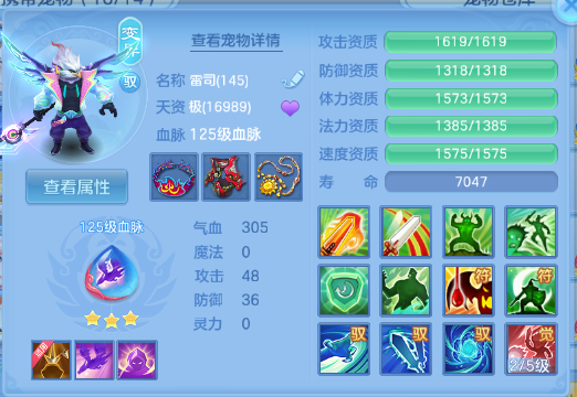 微信图片_20260704105747_25_14840.png