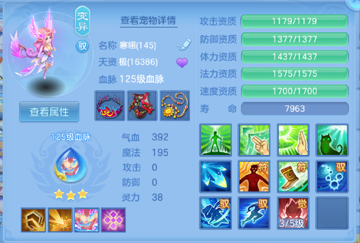 微信图片_20260704105806_28_14840.png