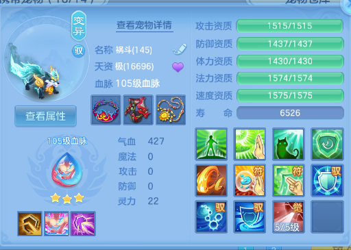 微信图片_20260704105759_27_14840.png