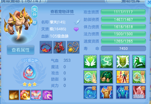 微信图片_20260704105811_29_14840.png
