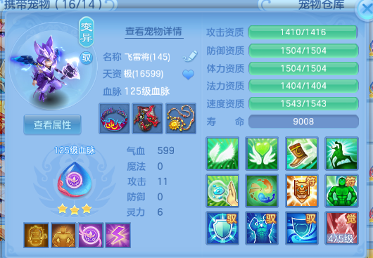 微信图片_20260704105910_32_14840.png