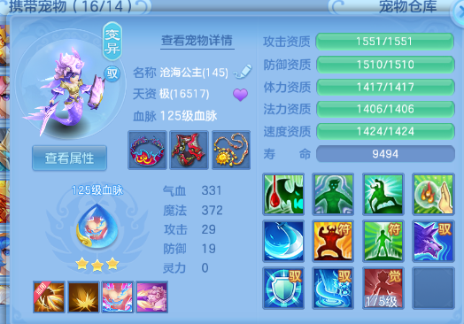 微信图片_20260704105905_31_14840.png