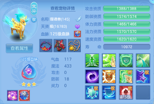 微信图片_20260704105915_33_14840.png