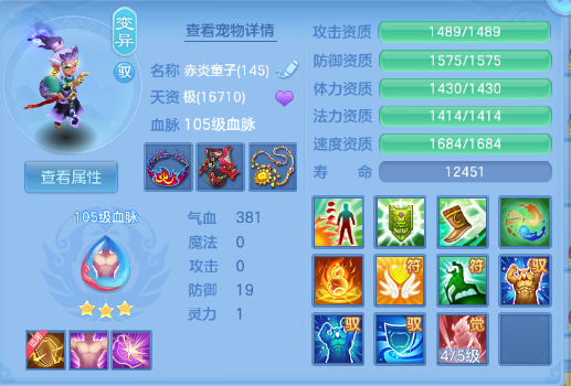 微信图片_20260704105920_34_14840.png
