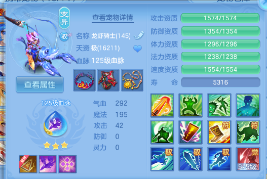 微信图片_20260704105930_36_14840.png