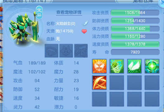 微信图片_20260704105954_40_14840.png
