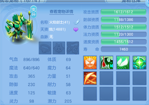 微信图片_20260704105925_35_14840.png