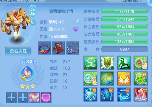 微信图片_20260704105938_37_14840.png