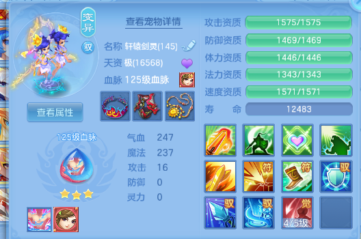 微信图片_20260704105948_39_14840.png