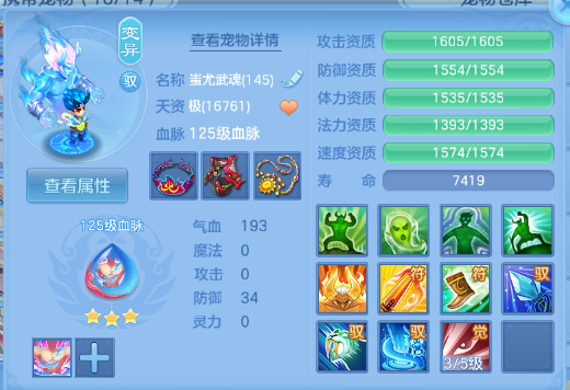 微信图片_20260704105943_38_14840.png