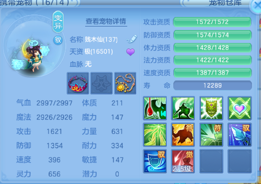 微信图片_20260704110006_41_14840.png