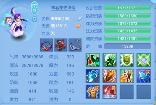 微信图片_20260704110015_42_14840.png